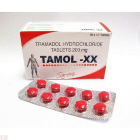 Tramadol hydrochloride 200mg