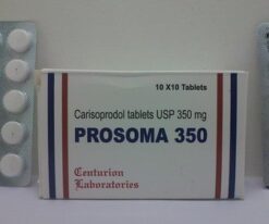 Carisoprodol (Soma) 350mg